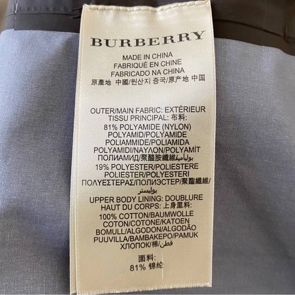 Burberry beige trench coat - Picture 8 of 14